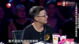 笑傲江湖：冯小刚现场发难，郭德纲携手爱徒荧幕首秀！
