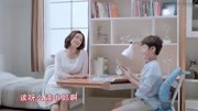 读书郎学生平板2017最新广告片——《欢乐歌曲篇》广告高清正版视频在线观看–爱奇艺