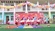 勉县温泉镇金色摇篮幼儿园2017庆元旦舞蹈《Boom啦啦操》儿童动画片大全儿童教育爱奇艺