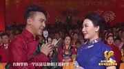 西藏电视台2017藏历火鸡新年电视联欢晚会综艺高清正版视频在线观看–爱奇艺