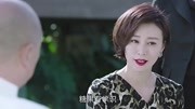 美丽的邂逅2电视剧完整版视频在线观看爱奇艺