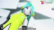 初音未来《黑岩射手》,关于她自己的励志音乐?音乐背景音乐视频音乐爱奇艺