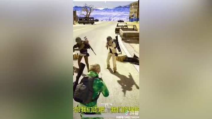 《绝地求生》视频圈子-《绝地求生》演员及剧情热门
