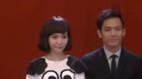《何以笙箫默》以琛默笙闪婚, 帅气老公羡煞旁人