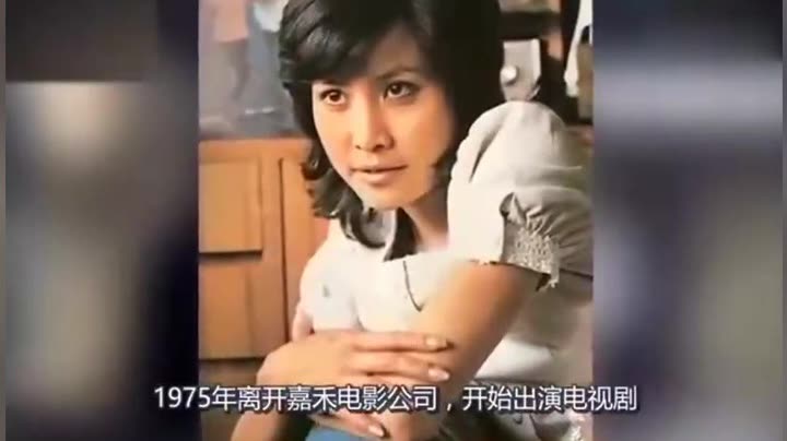 苗可秀