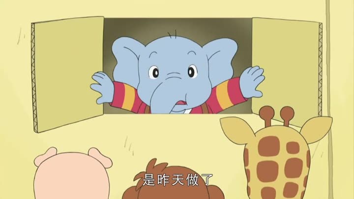 爱吃拉面de青阳千山
