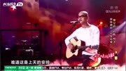 国语版本最好听,星爷大话西游主题曲,《一生所爱》国语版本最好听,星爷大话西游主题曲,《一生所爱》综艺节目完整版视频在线观看爱奇艺