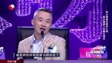 妈妈咪呀：大姐寻找好心网友，为了证明自己不是骗子，想要还钱