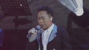 黄家强演唱黄家驹成名曲《喜欢你》,屏幕上的照片让人忍不住泪目音乐背景音乐视频音乐爱奇艺