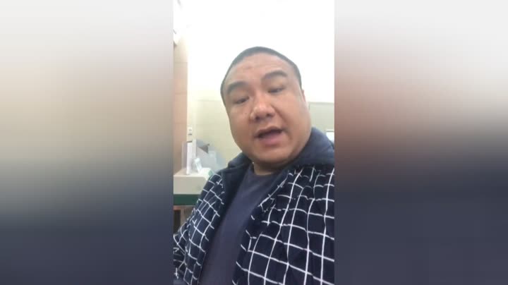 杨成