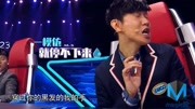 梦想的声音:林俊杰模仿张学友上瘾了?JJ表情包走一波!梦想的声音:林俊杰模仿张学友上瘾了?JJ表情包走一波!综艺节目完整版视频在线观看爱奇艺