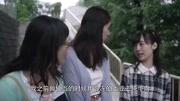 捷德奥特曼 第20集