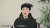 石榴姐再演《唐伯虎点秋香》 调侃自己“超龄”是石榴干