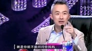 妈妈咪呀 性感漂亮的俄罗斯美女, 怎会心仪邋遢的他!娱乐高清正版视频在线观看–爱奇艺