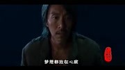 2017新神曲《挣他一个亿》这歌要火搞笑完整版视频在线观看爱奇艺