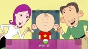 大耳朵图图:图图晕了,不知道到底是先救爸爸还是先救妈妈了!