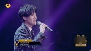 王晰演唱之——《谁》综艺完整版视频在线观看爱奇艺