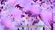 《仙剑奇侠传1》经典插曲,胡歌《逍遥叹》,还记得逍遥哥哥吗?音乐背景音乐视频音乐爱奇艺