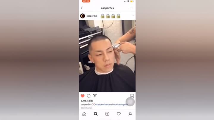 卡斯柏青春有你