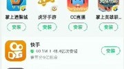 直播间回放动漫全集视频在线观看爱奇艺