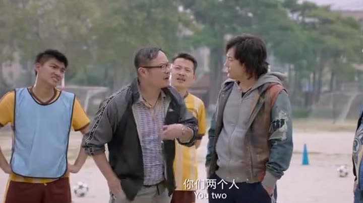 穷小子 