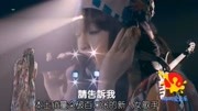 日本天后辉煌到落寞,滨崎步绝望三部曲终成真,现场飙泪万人合唱音乐背景音乐视频音乐爱奇艺