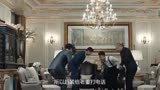 《创业时代》老董身份不简单, 这三个细节可以看出来