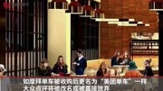 大众点评即将消失 究竟是怎么回事?科技完整版视频在线观看爱奇艺