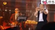 杨坤改编了这首抖音神曲,瞬间变夜店嗨曲,不信你不抖!生活完整版视频在线观看爱奇艺