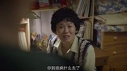 请回答1988第1集 善宇和他妈妈的对电视剧完整版视频在线观看爱奇艺