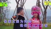 贵州山歌《人生在世孝为先》百善孝为先,传统美德代代传音乐背景音乐视频音乐爱奇艺