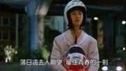 刘德华1990年经典电影《天若有情之追梦人》看到最后泪水浸湿眼眶娱乐完整版视频在线观看爱奇艺