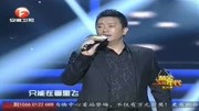 重温经典老歌!含笑演唱成名曲《飞天》,当年曾最流行的歌曲!重温经典老歌!含笑演唱成名曲《飞天》,当年曾最流行的歌曲!综艺节目完整版视频在...