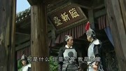 刁蛮公主:没想到陈林撒赖也是天下无敌,太搞笑了电视剧全集完整版视频在线观看爱奇艺