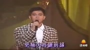 陈百强歌曲《盼三年》可以很容易的感染他人情绪,使人引发感慨音乐背景音乐视频音乐爱奇艺