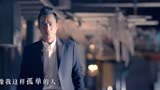 《人间·喜剧》曝片尾曲MV，致每一个努力奋斗不甘平庸的你