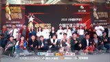 2019《中国好声音》东莞赛区星河城专场