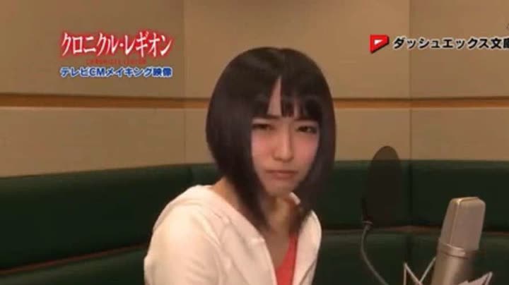 悠木碧