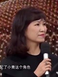 声临其境陈美贞无缝切换白娘子哆啦a梦七大角色都是她