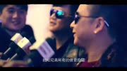 一首《兄弟一起闯》喝点小酒,唠唠家常!音乐背景音乐视频音乐爱奇艺