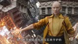 复联4：无限宝石全被毁，无人能敌的多玛姆再次入侵地球怎么办？