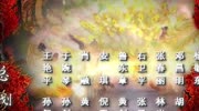 封神榜经典版(26集)电视剧高清正版视频在线观看–爱奇艺