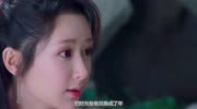 香蜜沉沉烬如霜插曲《左手指月》,含泪听了一遍又一面音乐背景音乐视频音乐爱奇艺