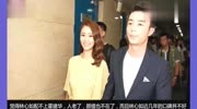 林心如、霍建华女儿小海豚近照曝光,2岁就这么漂亮,演值逆天了娱乐高清正版视频在线观看–爱奇艺