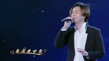 杨培安黄河长江歌词曲谱_我相信杨培安歌词