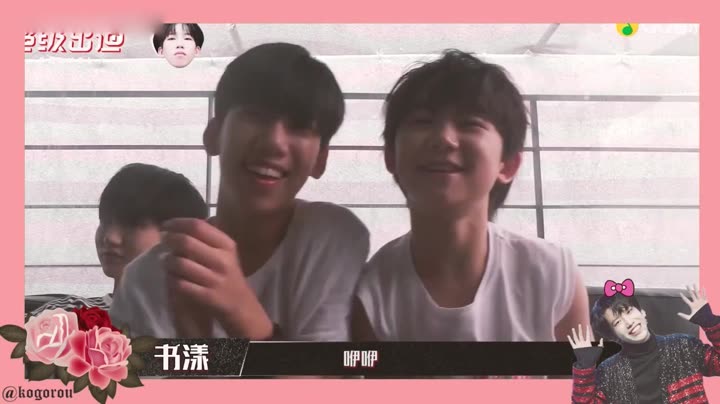 【boystory李梓豪】如果你笑的话!我也开心!第二弹
