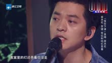 李健古筝曲谱_李健无烟之火的曲谱