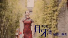 坚强的人简谱_最亲的人简谱(2)
