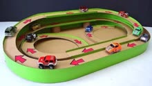 纸板DIY魔术3D赛车轨道，小朋友们周末可以在家玩