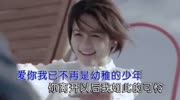 张泽熙 ,那个女孩(高清)KTV原版 音乐高清MV在线观看–爱奇艺